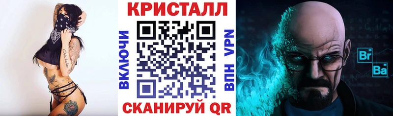Купить закладки  Валдай  АМФ Premium 