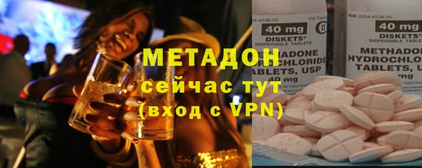 индика Карталы