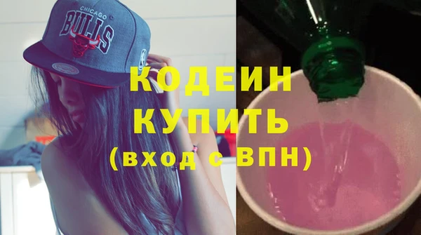 МДМА Касимов