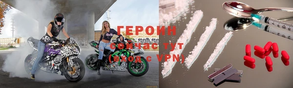индика Карталы