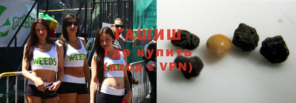 МДМА Касимов