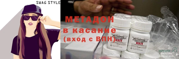 трава Карпинск