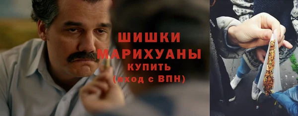 МДМА Касимов