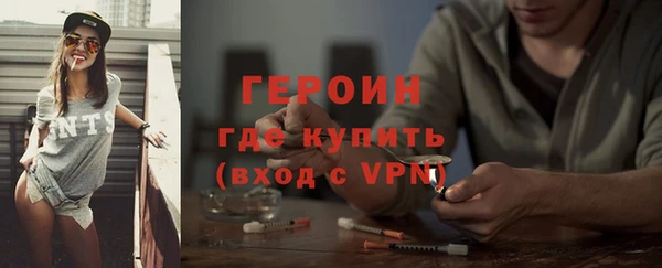 индика Карталы