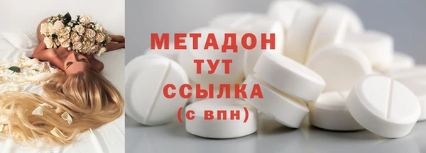 индика Карталы