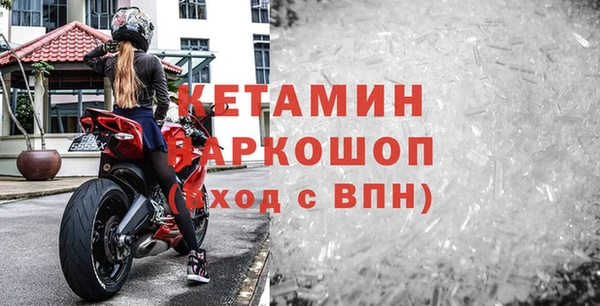 индика Карталы