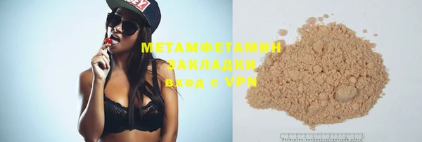 индика Карталы