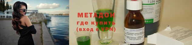 индика Карталы