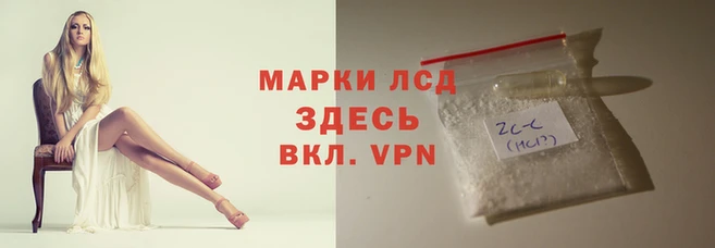 МДМА Касимов
