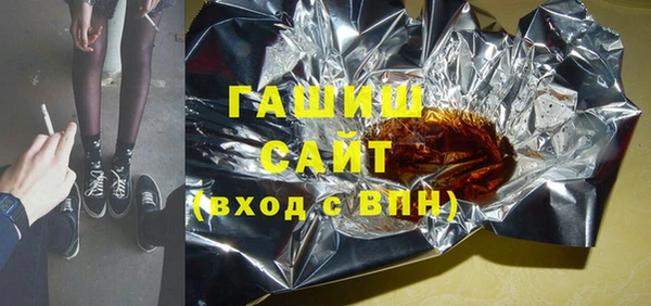 МДМА Касимов