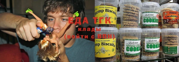 МДМА Касимов
