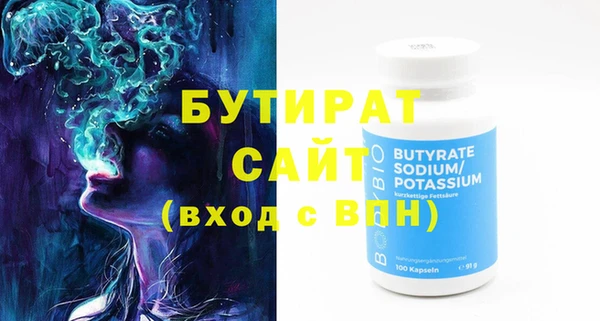 индика Карталы