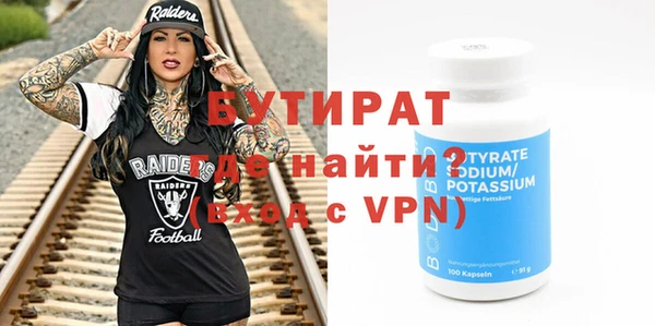 индика Карталы