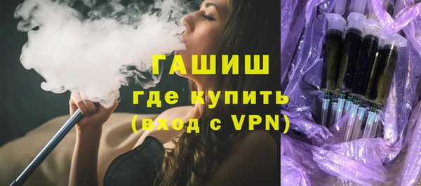 МДМА Касимов