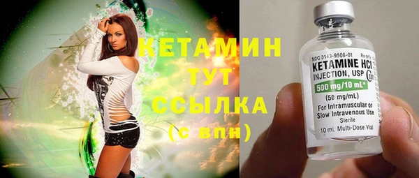 индика Карталы