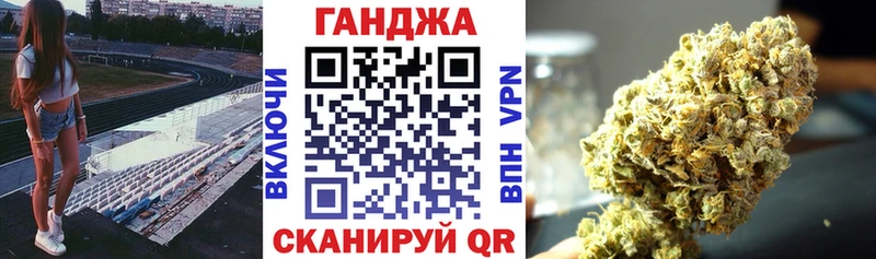 Бошки марихуана гибрид  Купить  Валдай 